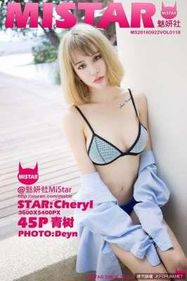 Cheryl青树性感写真