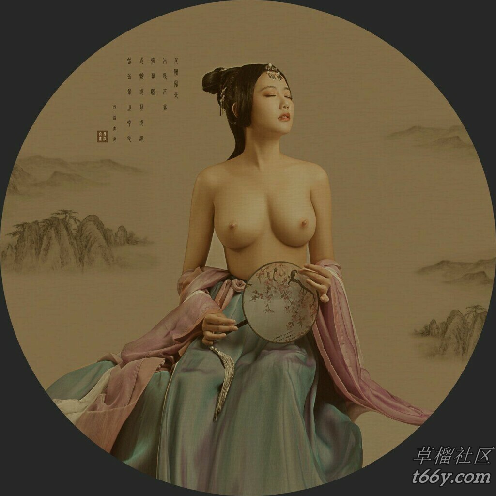 古风美女[100P]