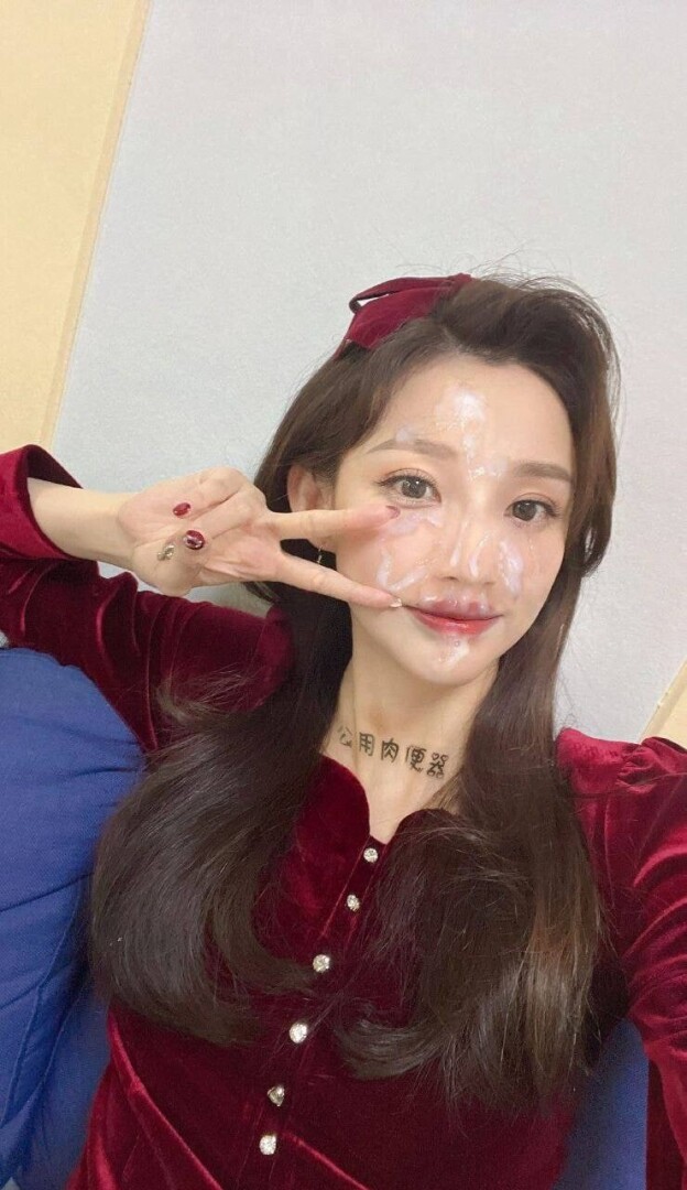 母狗的嫩穴[48P]