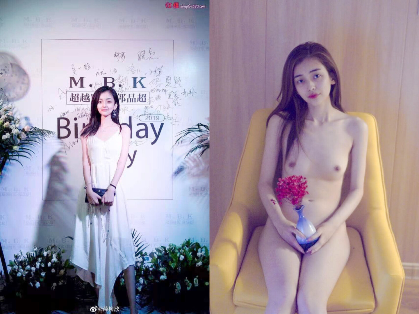 [清纯VS反差003] 人后母狗的样子可真骚[100P]