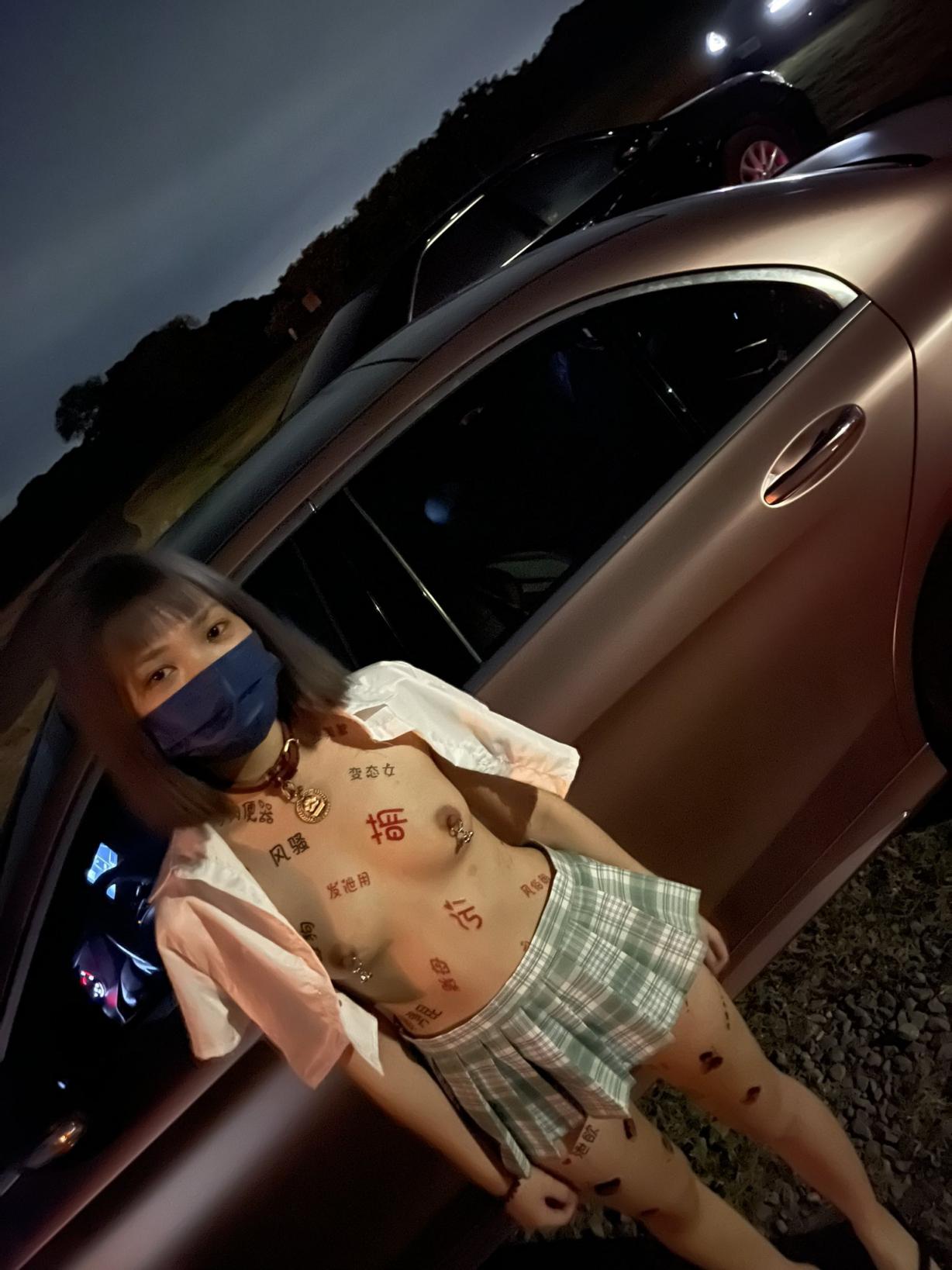 风骚的妹妹简直是哥哥的最爱[58P]