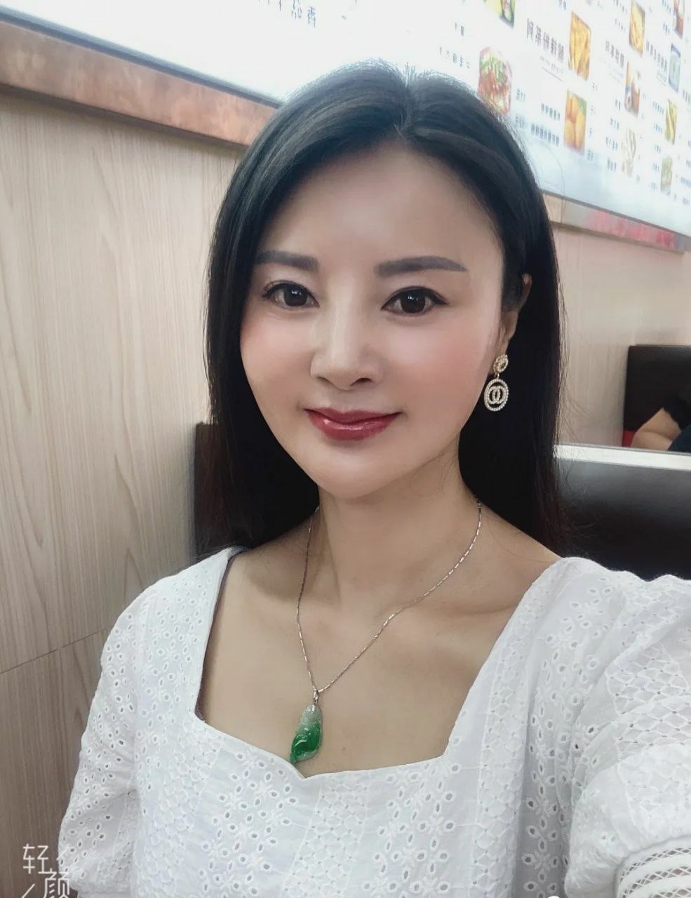 来自熟妇自拍素图第二期[137P]