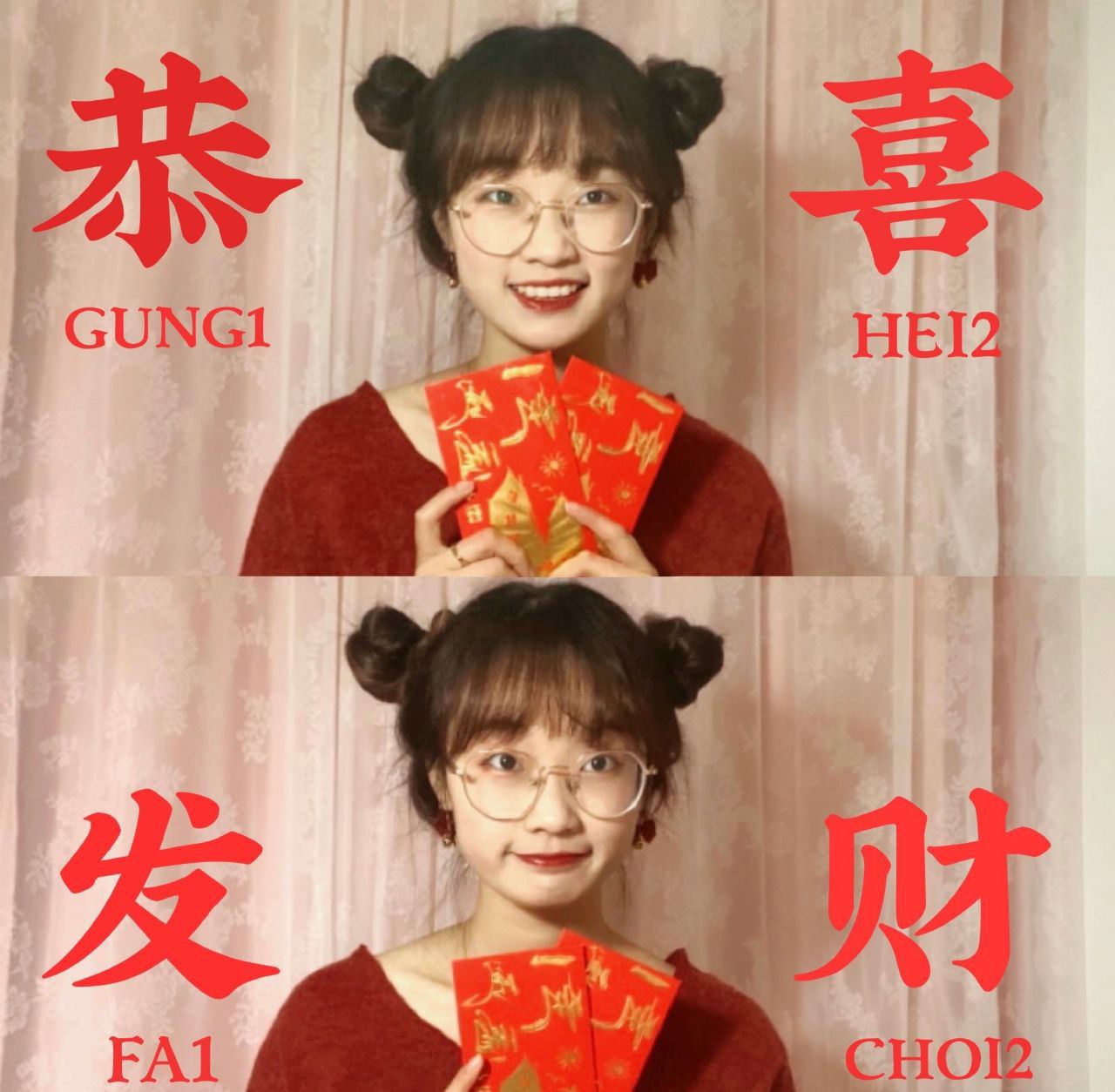 搜集的眼镜反差婊[105P]