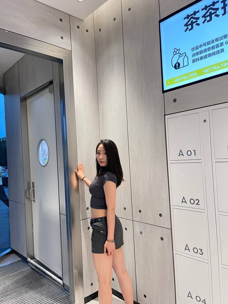 露脸反差之绿色喜茶