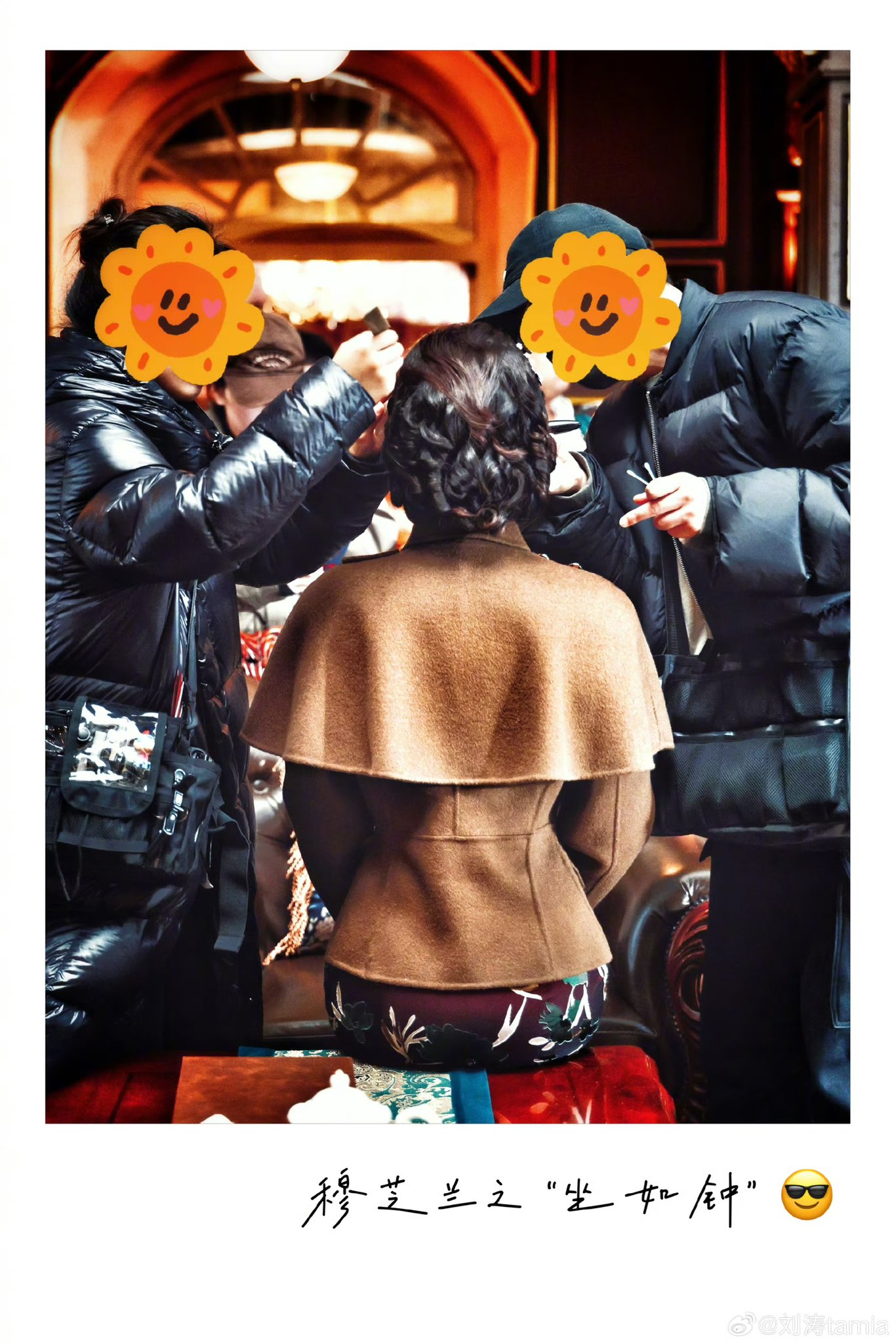 刘涛老师还是白洁老师