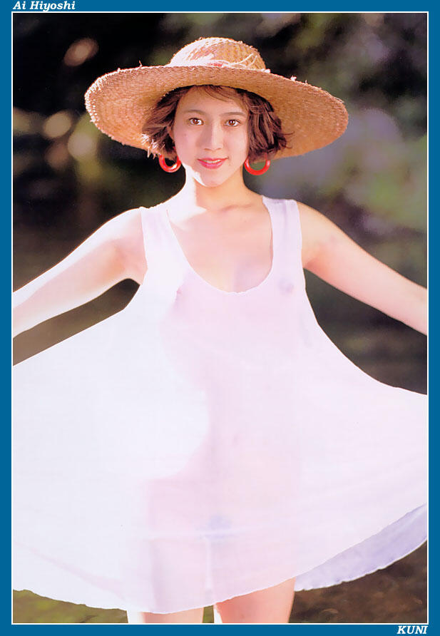 [昭和美人系列] 日吉亚衣Ai Hiyoshi