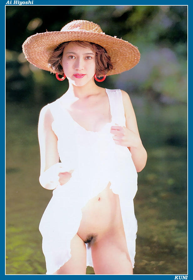 [昭和美人系列] 日吉亚衣Ai Hiyoshi