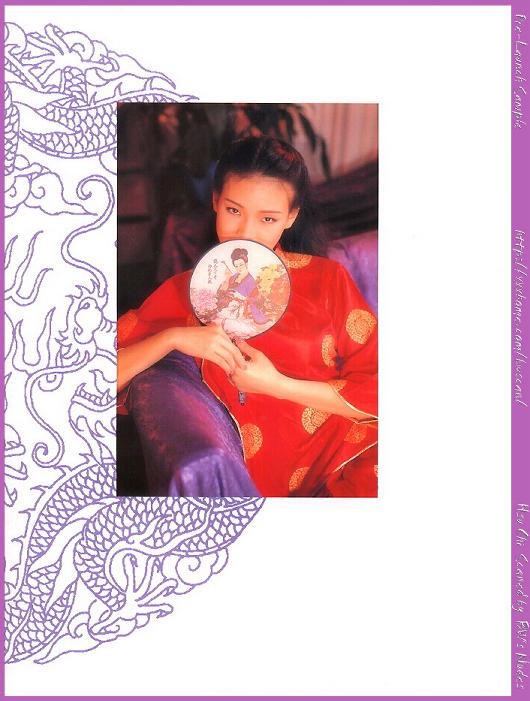 舒淇–《红装新娘》–[62P]