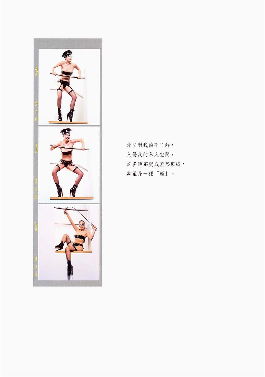 钟丽缇–《Feel》–[98P]