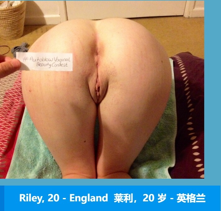 世界各国鲍鱼大赛（第一期）量大管饱