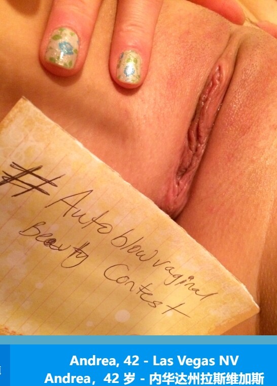 世界各国鲍鱼大赛（第一期）量大管饱