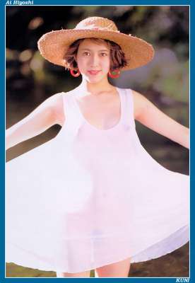 [昭和美人系列] 日吉亚衣Ai Hiyoshi