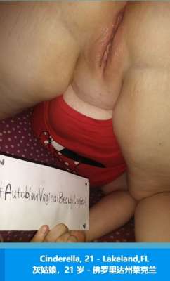 世界各国鲍鱼大赛（第二期）量大管饱手机党慎入[51P]