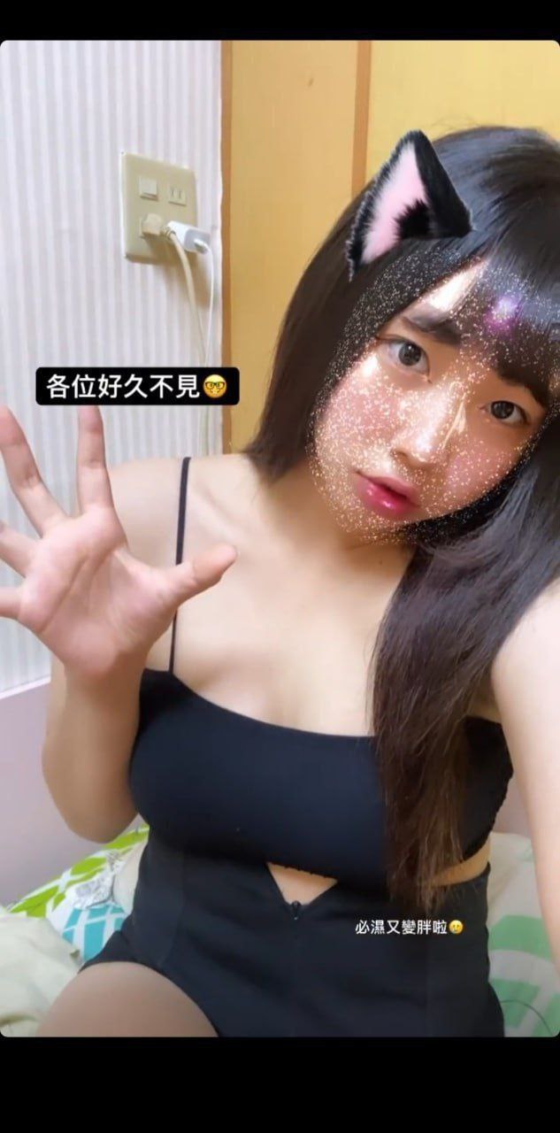 童颜巨乳 20250419