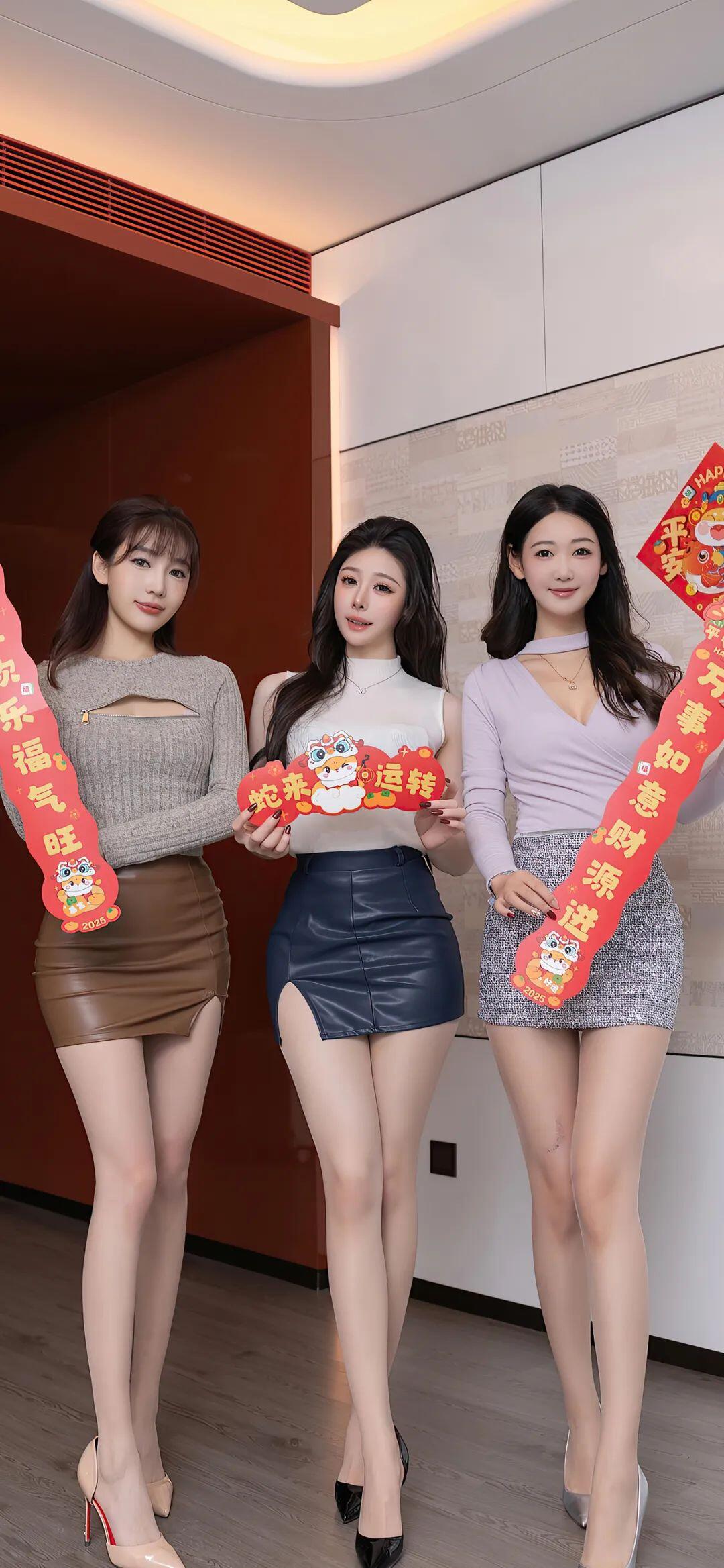 当唐安琪小逗逗陆萱萱碰到一起