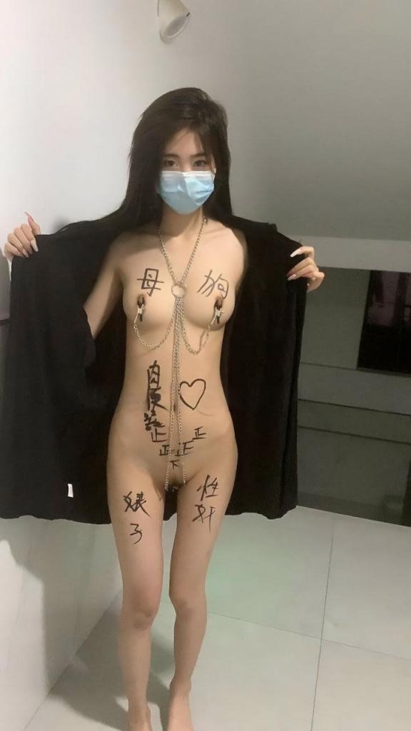 露出的刺激[2025]