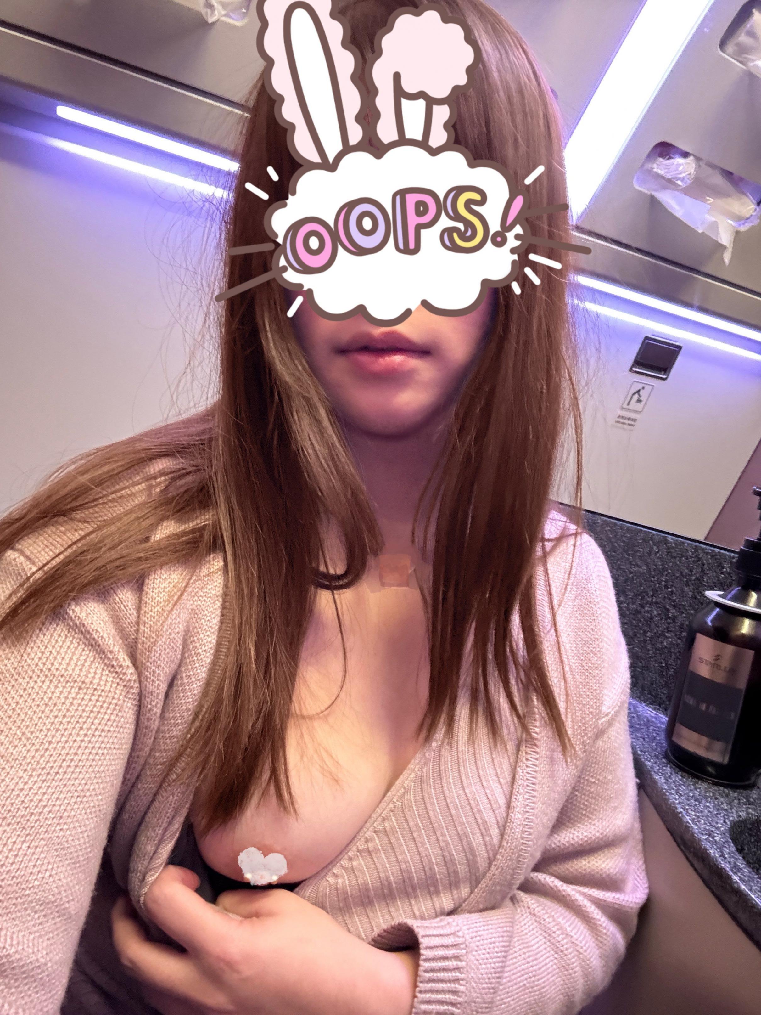 露出的刺激[2025]