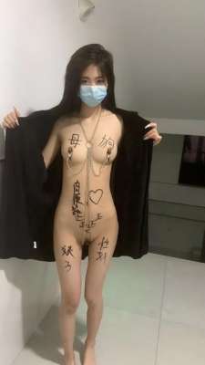 露出的刺激[2025]