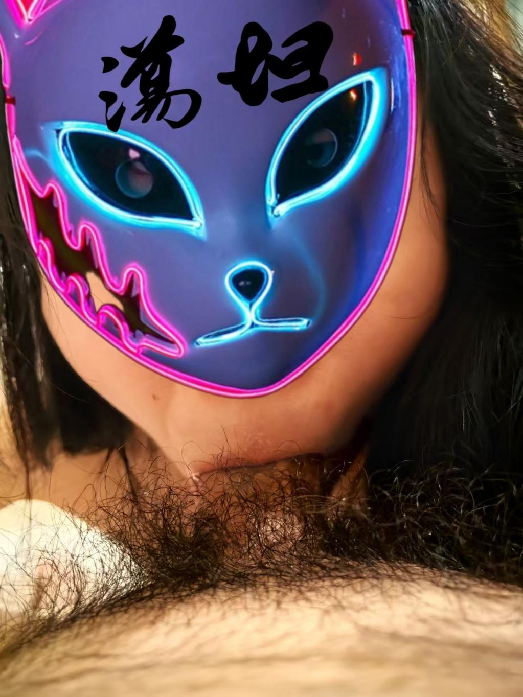 爱吃肉棒的骚母狗