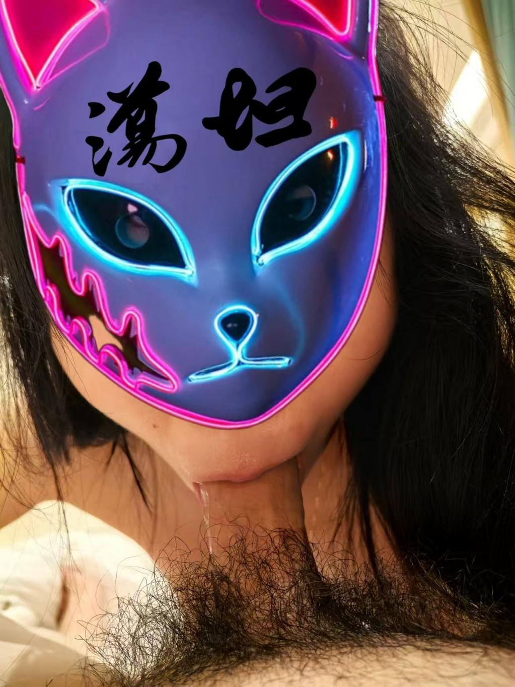 爱吃肉棒的骚母狗