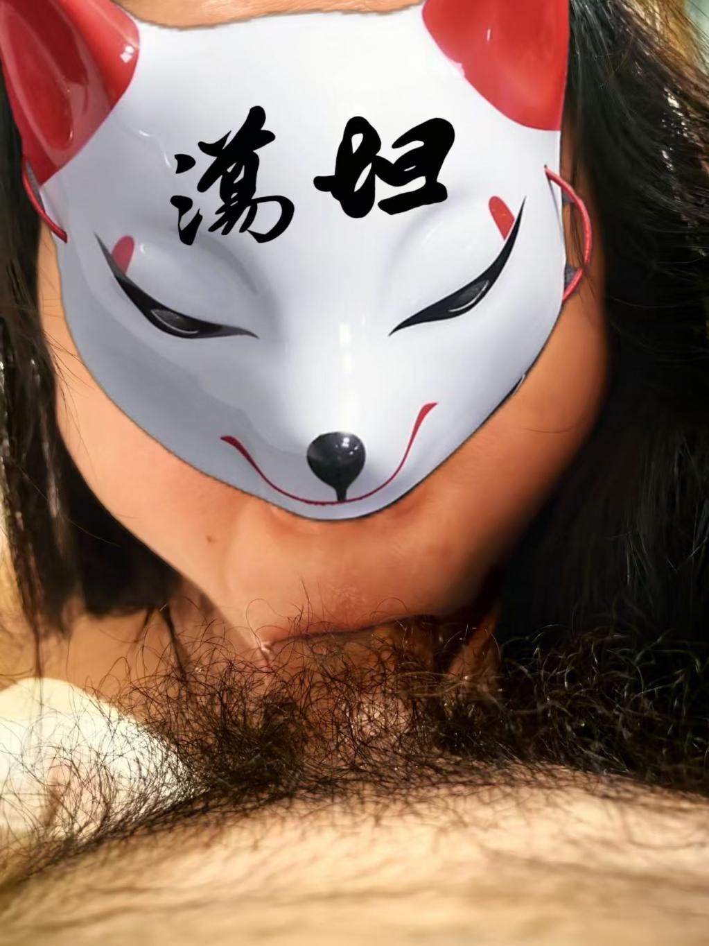 爱吃肉棒的骚母狗