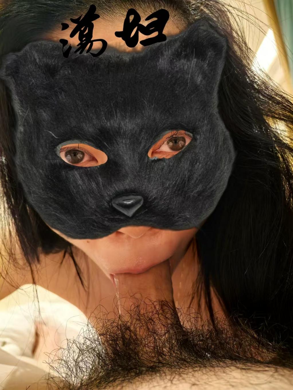 爱吃肉棒的骚母狗