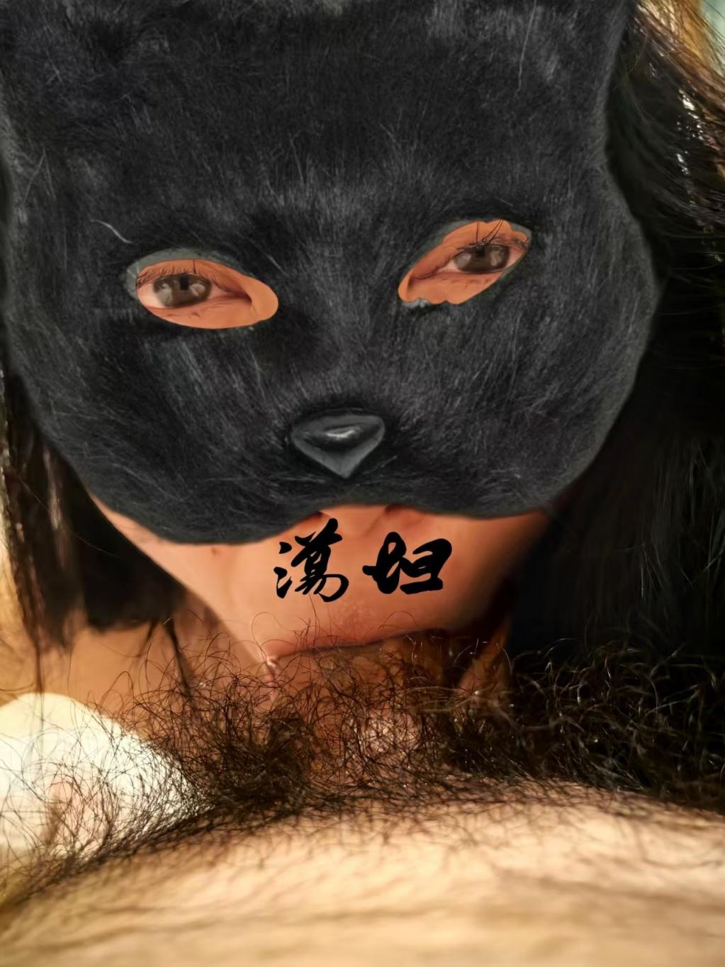 爱吃肉棒的骚母狗