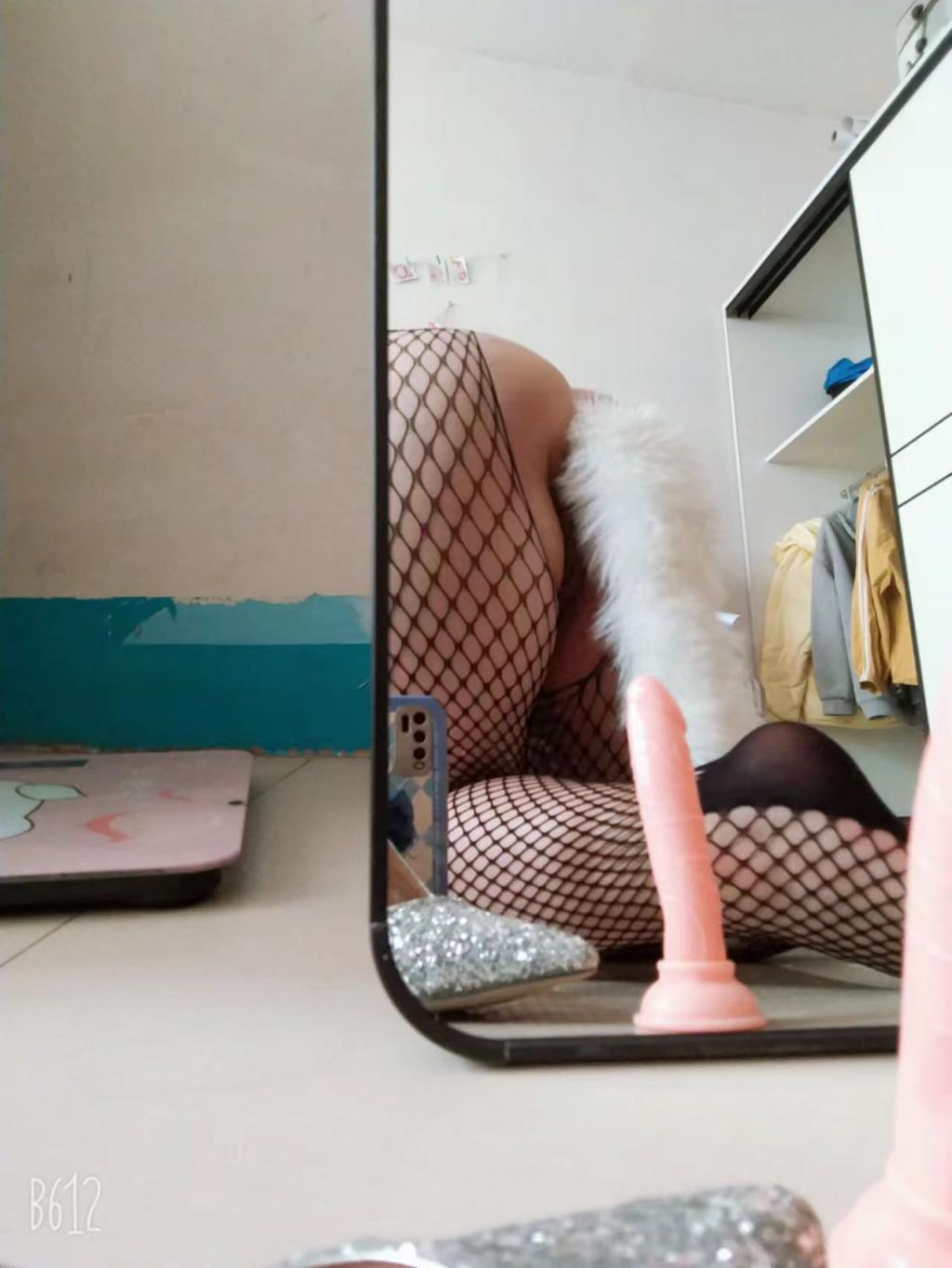 带尾巴的骚女人