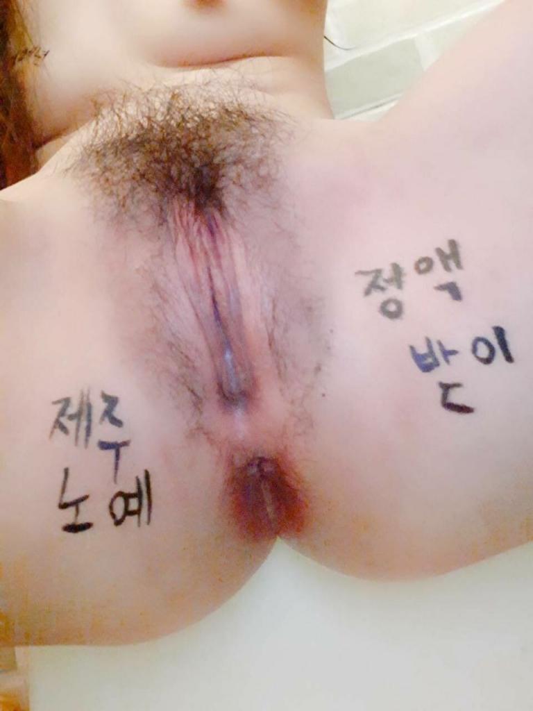 搜集的妹子图片 男人惦记的那点事