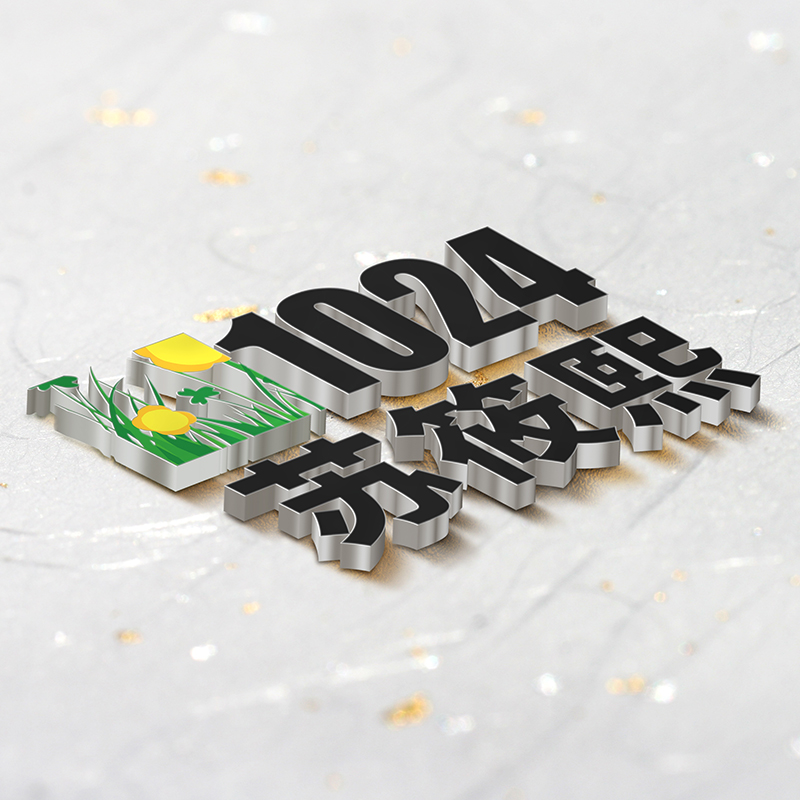 西夏一品堂欧美文化交流附送一套阿朱PK