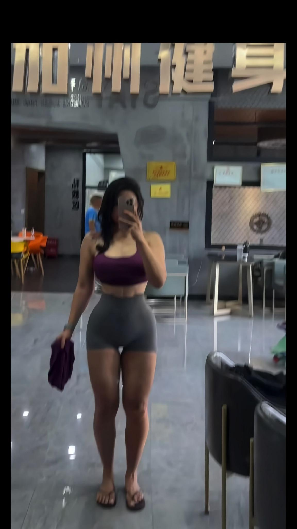 健身性感小烧鸡