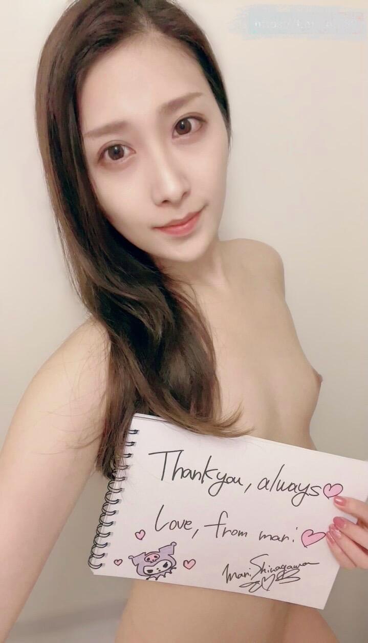 [反差女神]人前女神VS反差母狗 2025072801