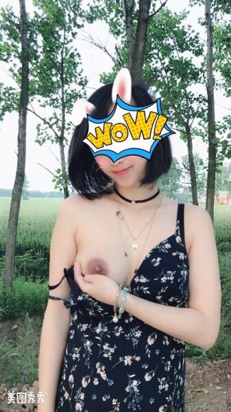 [反差女神]人前女神VS反差母狗 2025072801