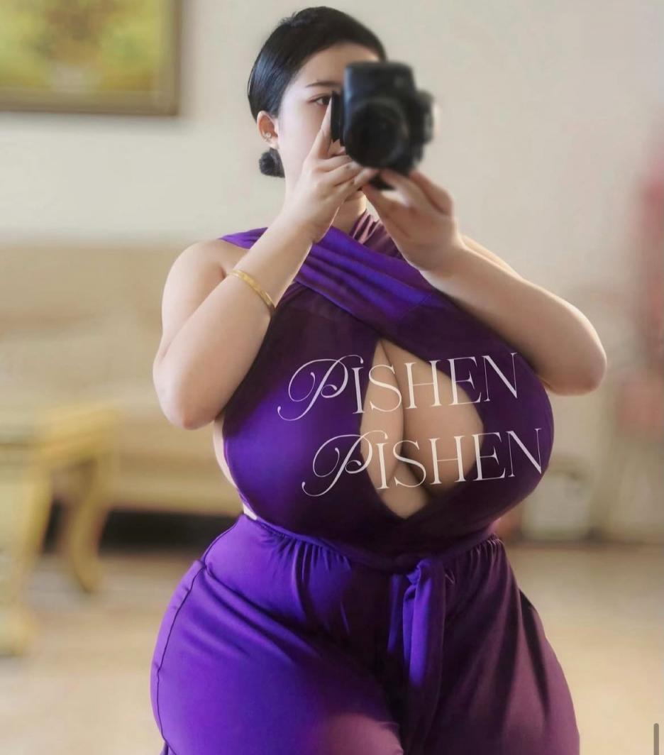 XXXXL的国女——皮神pisheneva（三）