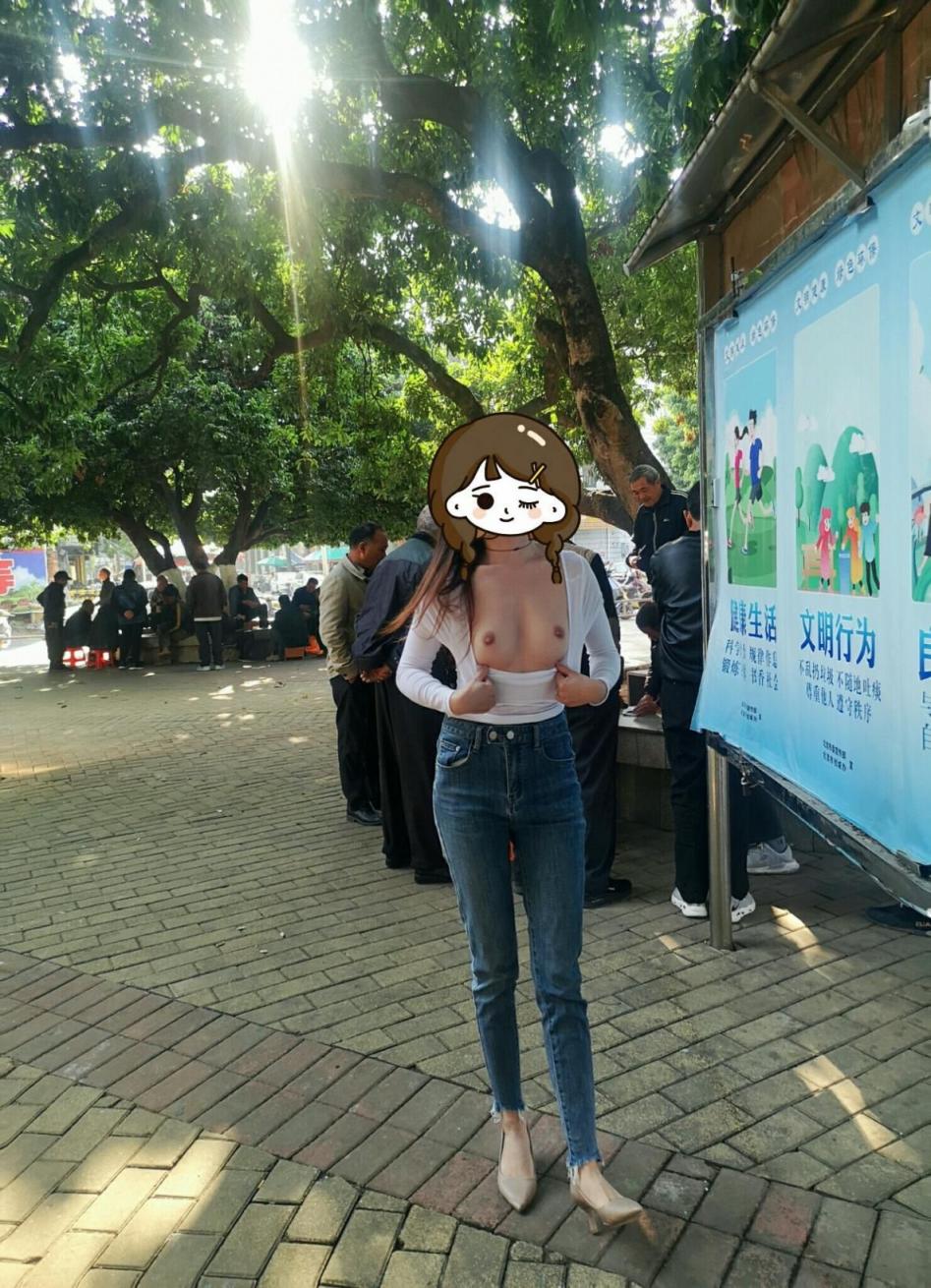 搜集的妹子图片-出去走走