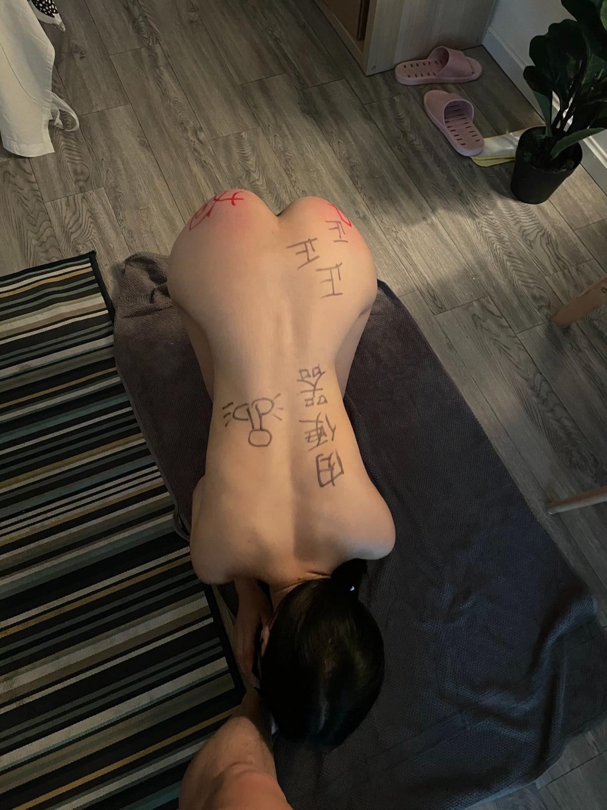 搜集的妹子图片-细腰大屁股