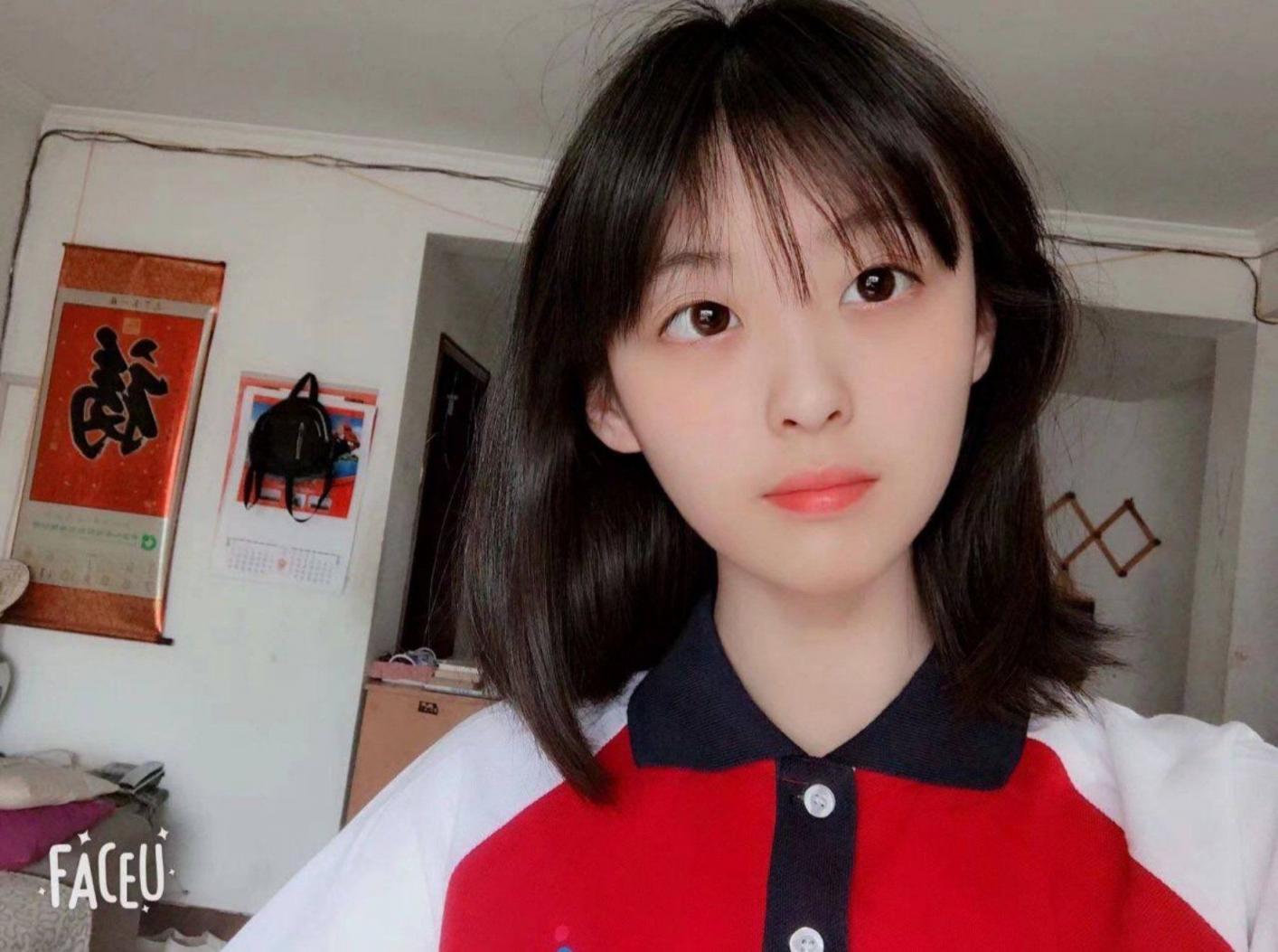 搜集的妹子图片-大姑娘小媳妇