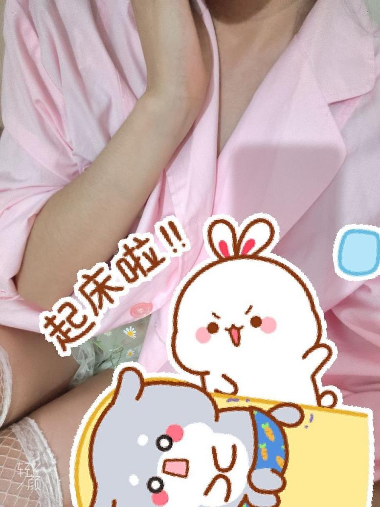 医院的小护士粉丝寄什么穿什么，寄什么用什么，第一期