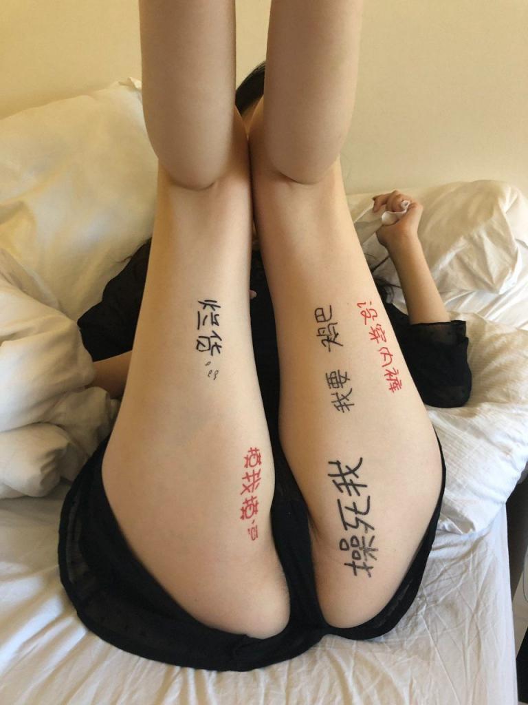 [美臀欣赏]这期的主题依旧是大屁股，也不知道迷恋的是屁股还是上面那张脸