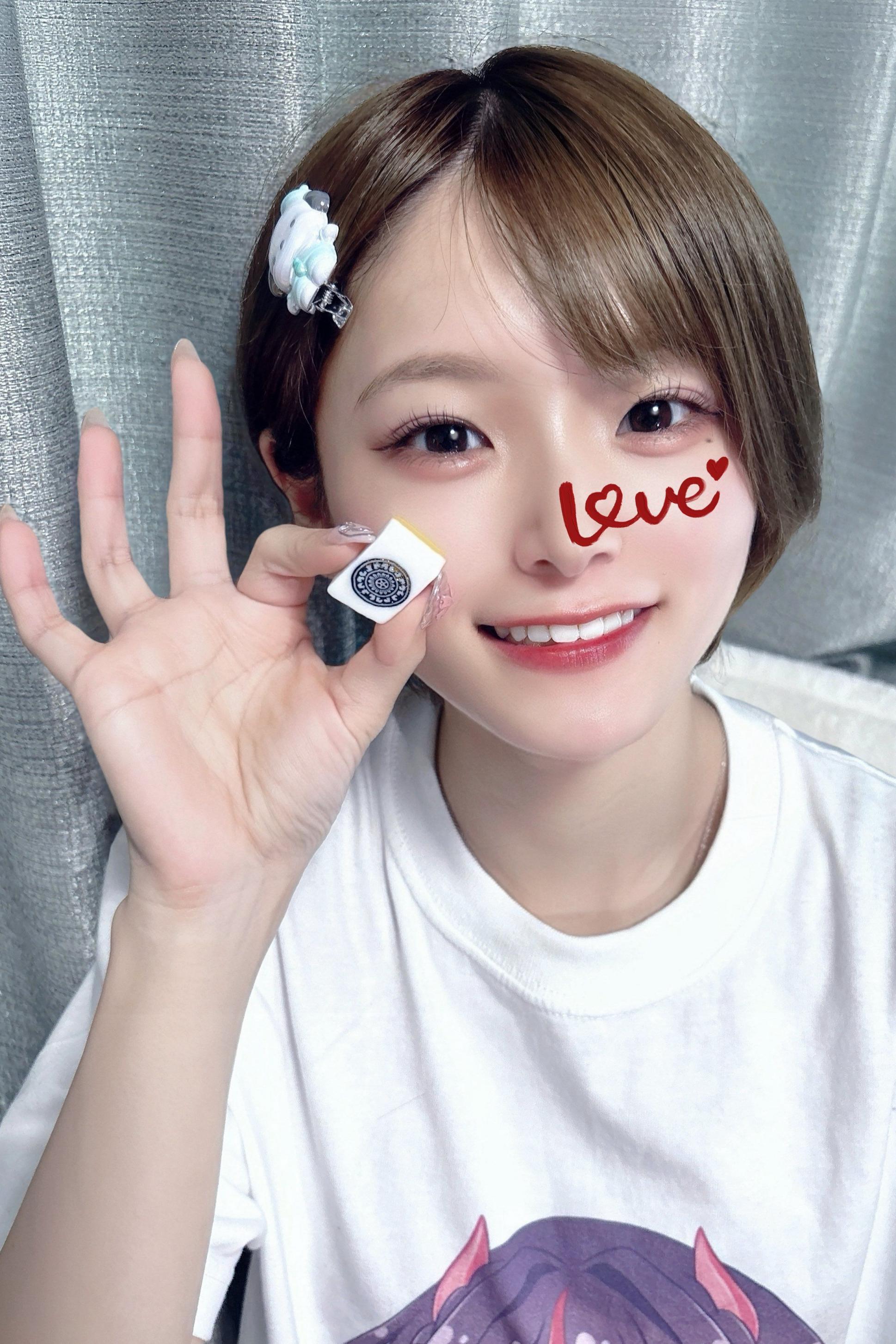 亚洲小美女之日本00后Vtuber，大量生活照，第一批