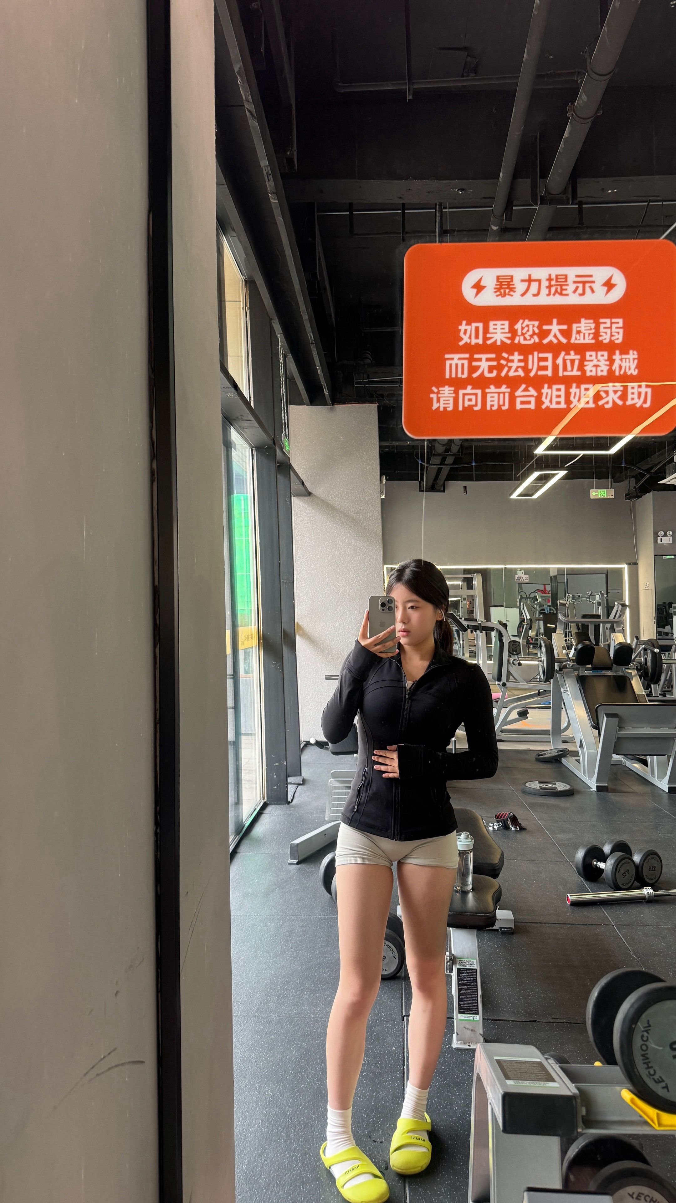 瑜伽裤确实好看