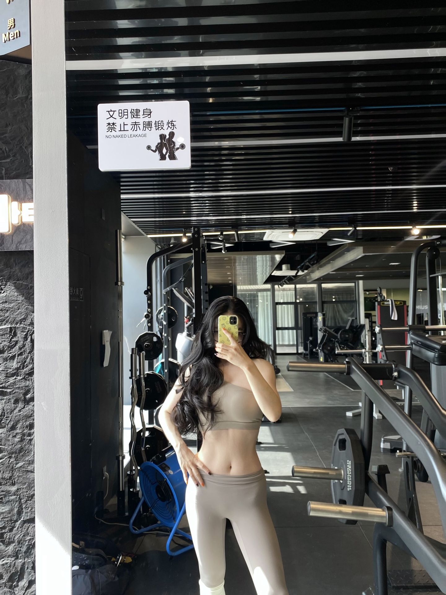 瑜伽裤确实好看