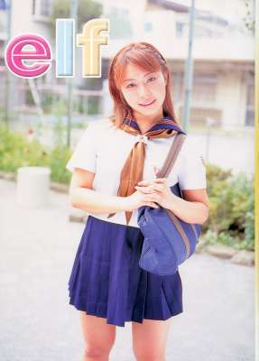 野咲ルミ(Rumi Nosaki)Porn star in Ura-Books elf