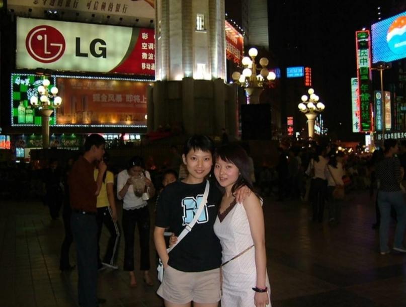 搜集的妹子图片-少妇美图