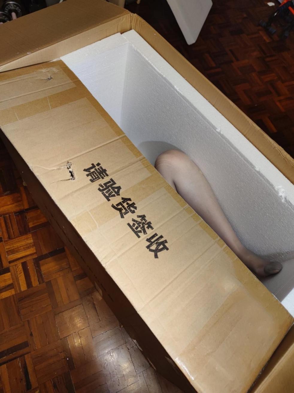 搜集的妹子图片-爱玩的小姐姐