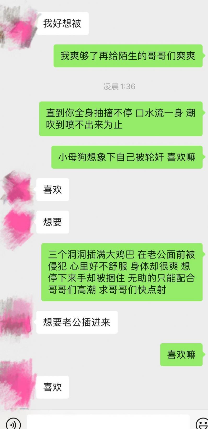 饥渴美少妇口爆颜射一滴都不能少吃