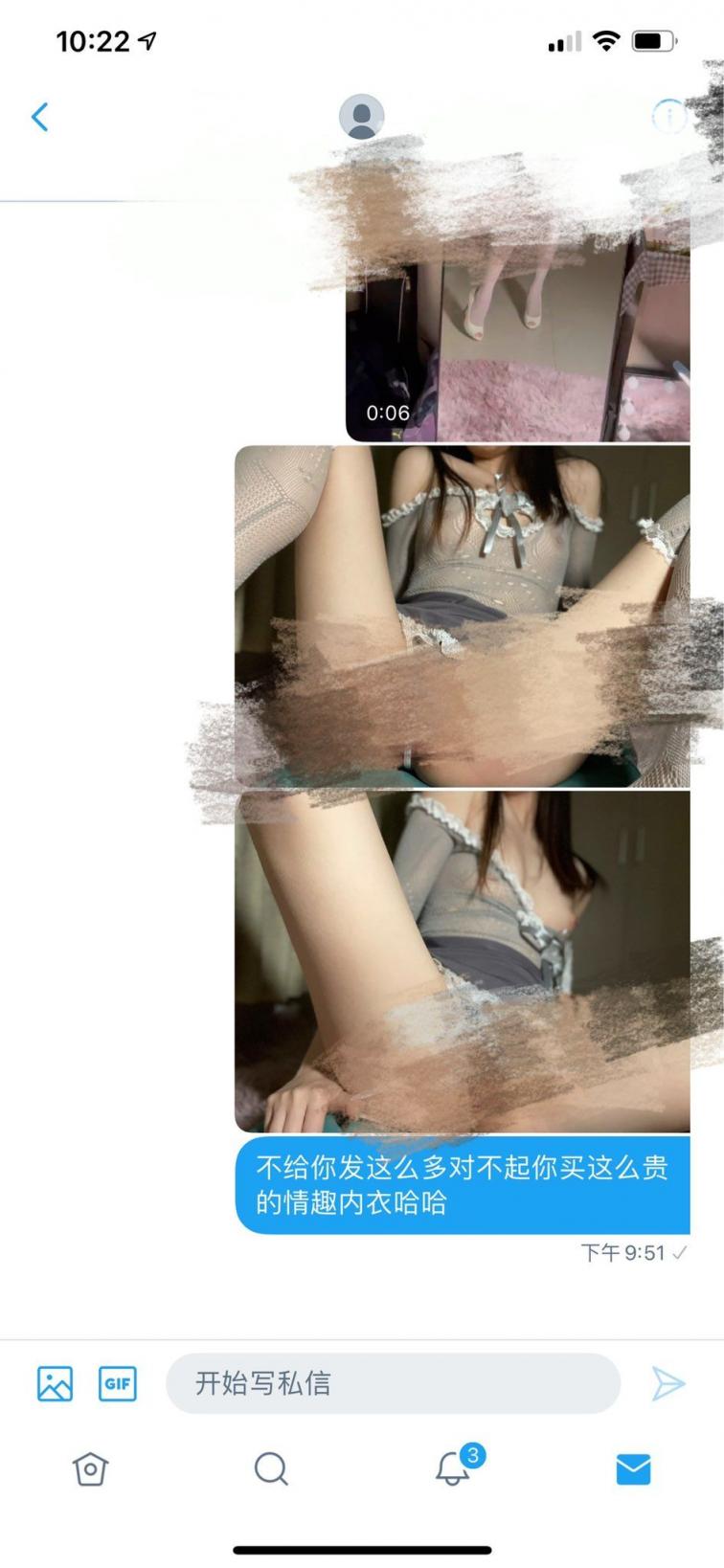 饥渴美少妇口爆颜射一滴都不能少吃