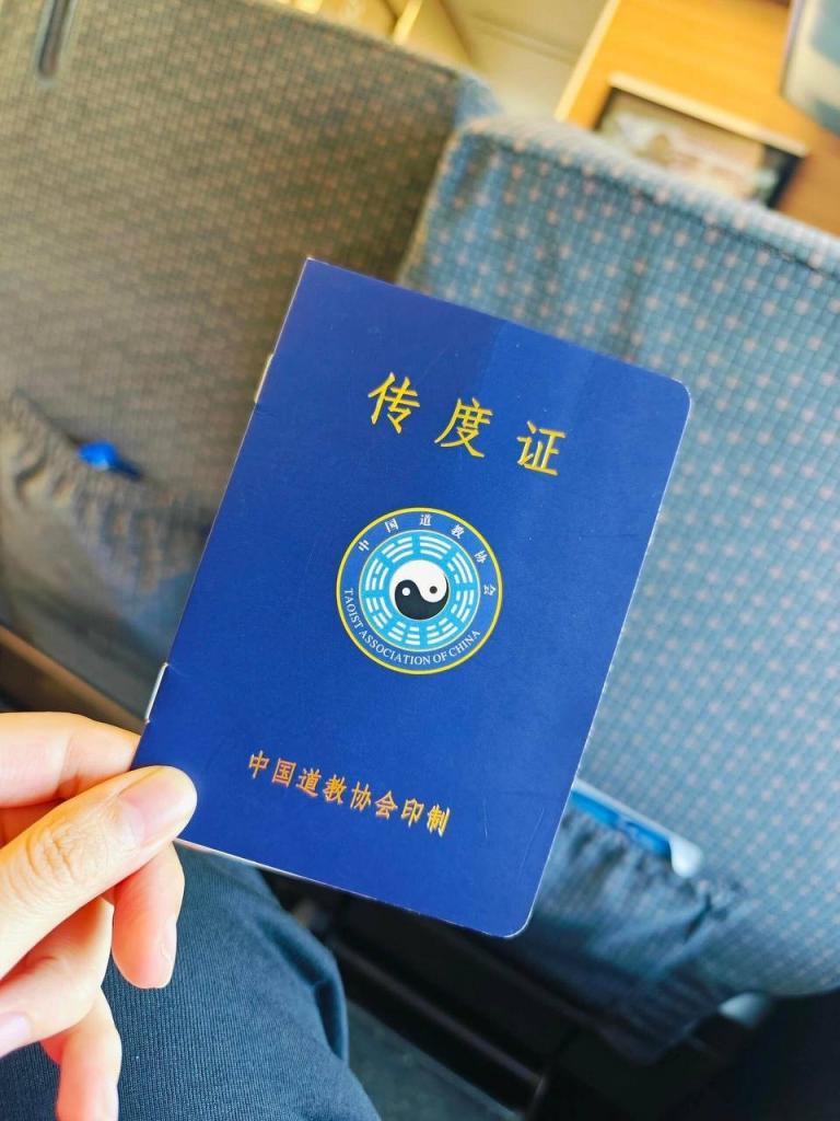 尼姑庵里藏春色.  这赛道不一般