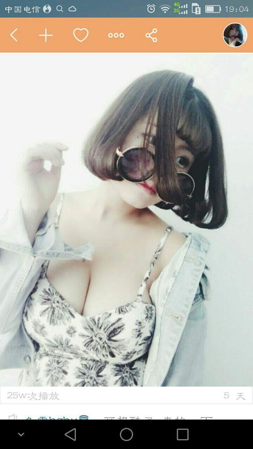 珍藏级美胸、看美胸即有美好心情