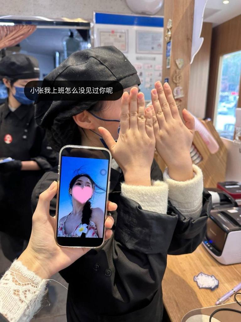 霸王，是你的茶姬哦